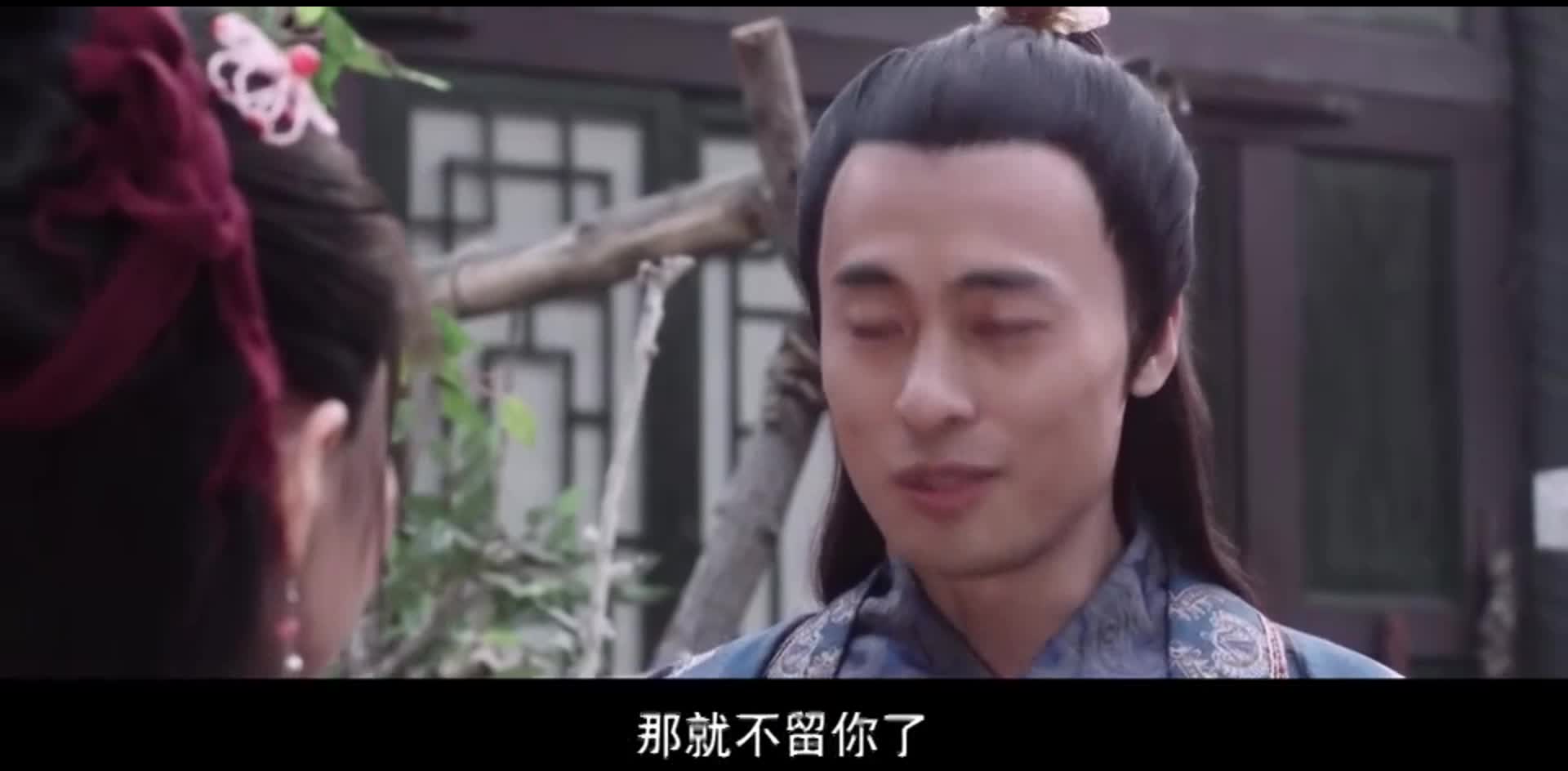 唐朝好男人 吊丝小职员成为古代高帅富