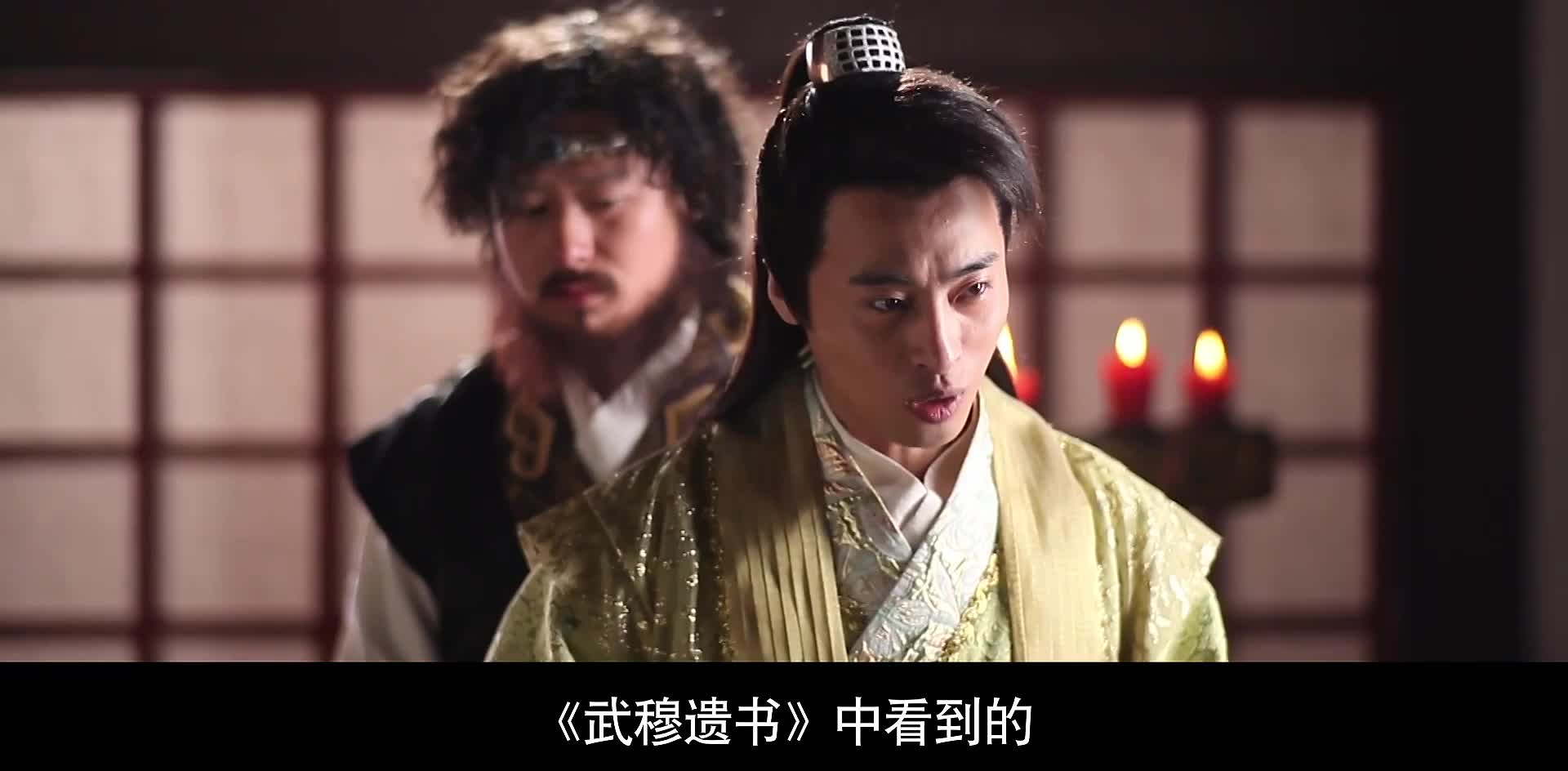 唐朝好男人 吊丝小职员成为古代高帅富