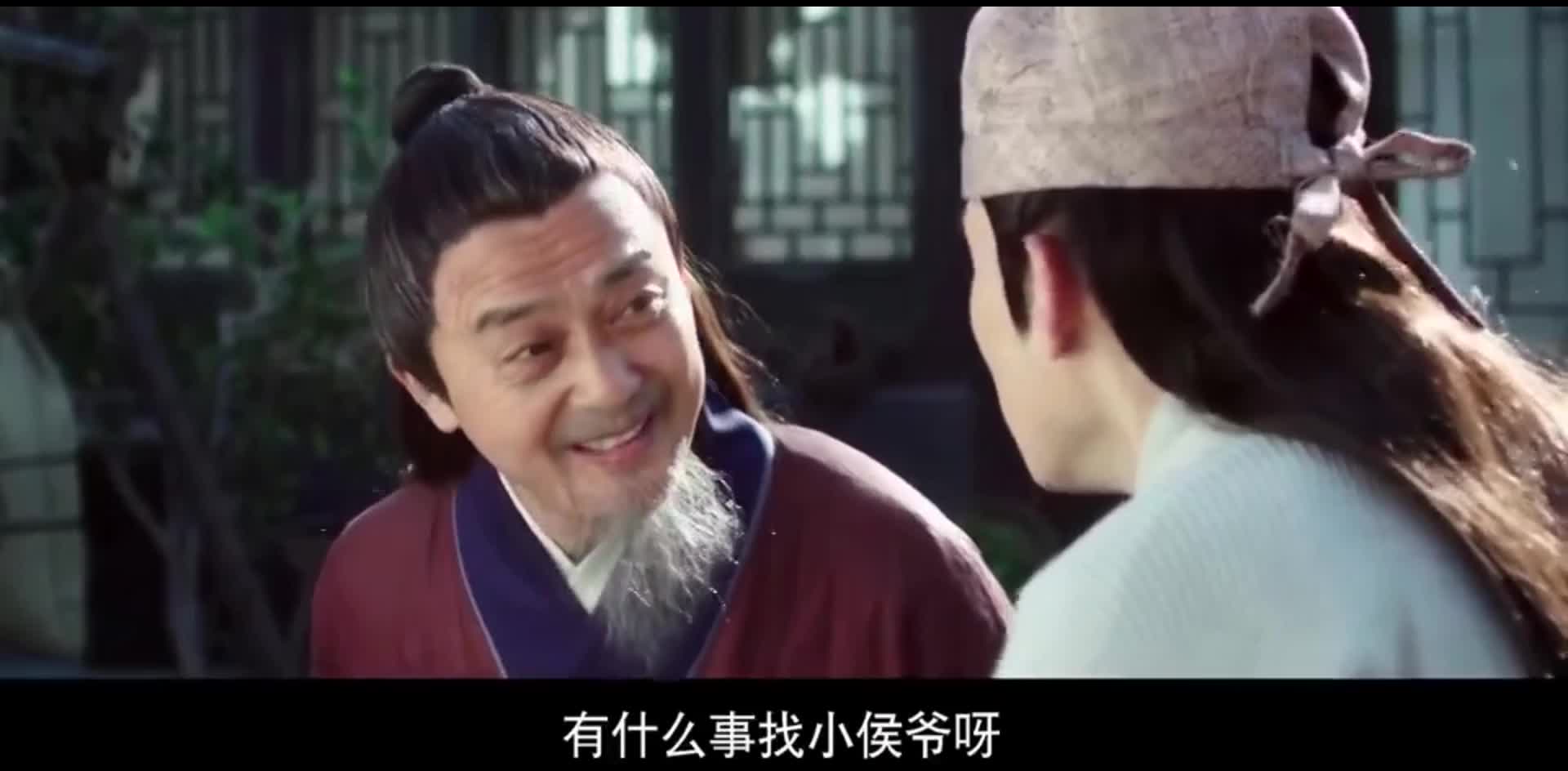 唐朝好男人 吊丝小职员成为古代高帅富