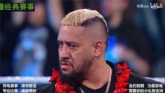 職業(yè)摔角手MichealXie體育直播_職業(yè)摔角手MichealXie視頻直播 - 虎牙直播