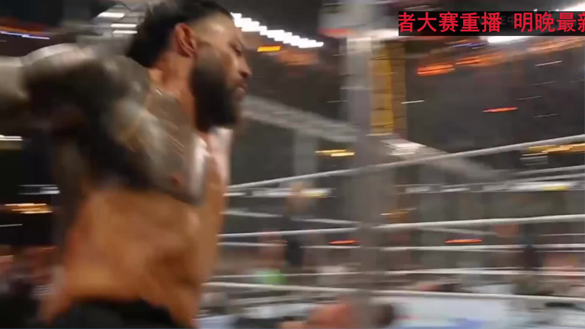 WWE最新幸存者大赛重播