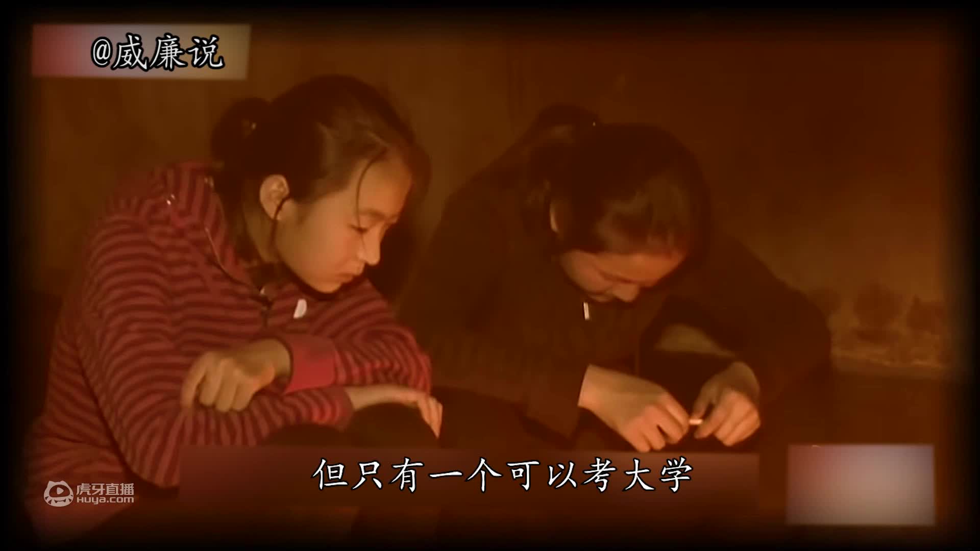 他是妈妈恐怖的噩梦，妈妈看到他就怕