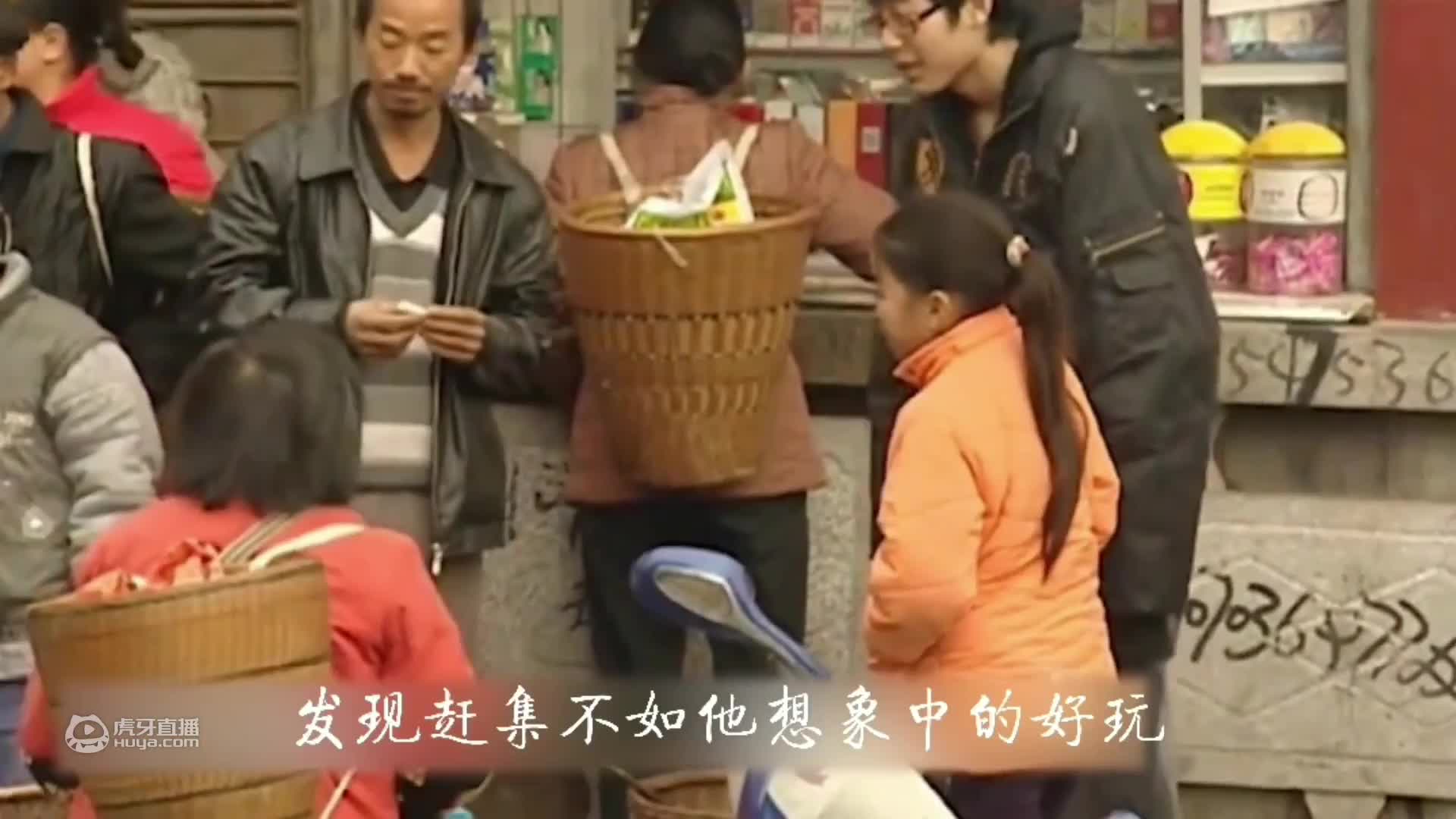 他是妈妈恐怖的噩梦，妈妈看到他就怕