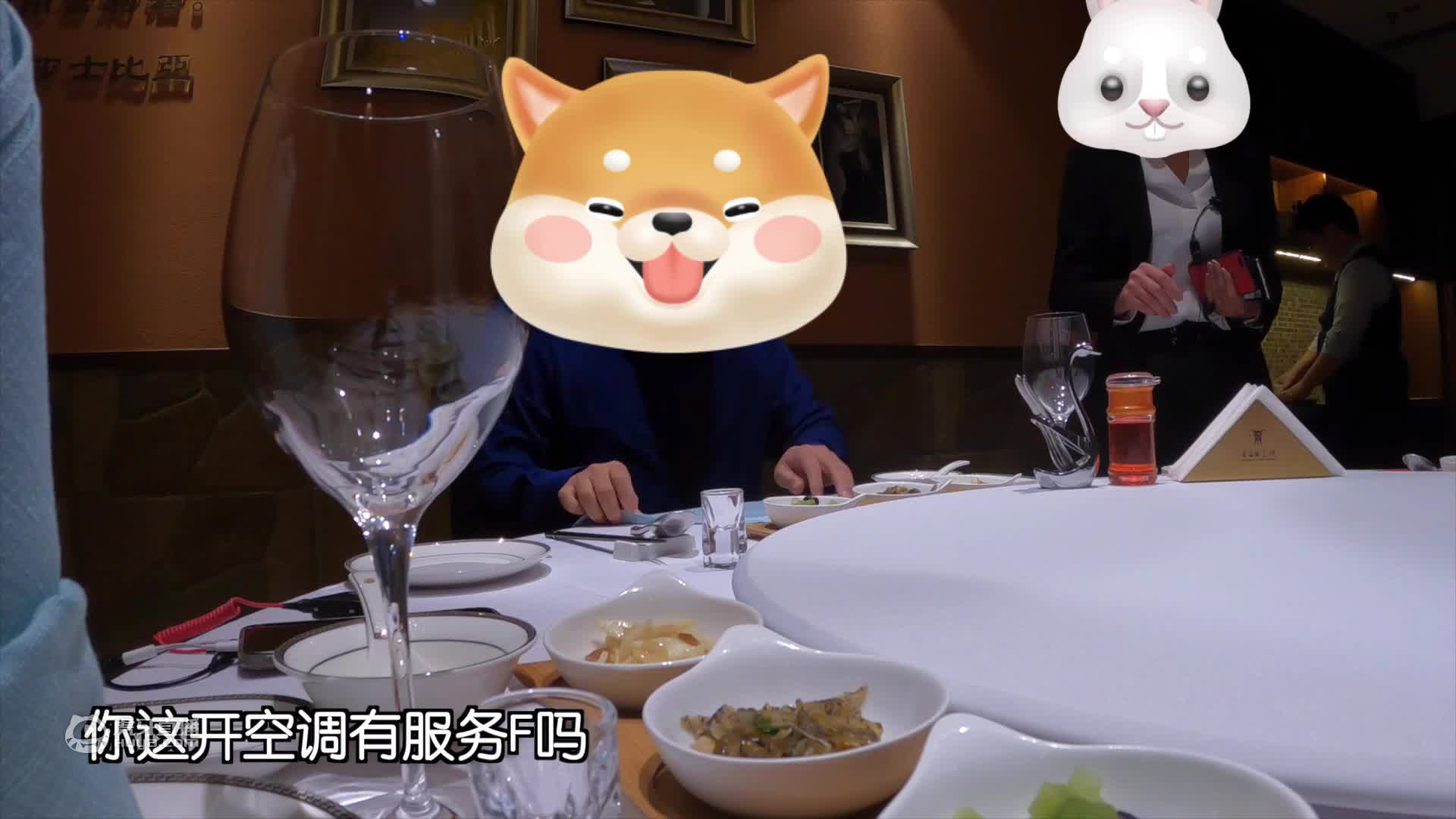 大块牛肉吃到爽 来自内蒙古的牛肉 美食帝国在淄博
