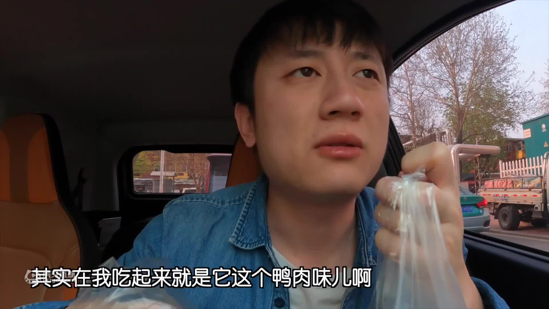 大块牛肉吃到爽 来自内蒙古的牛肉 美食帝国在淄博