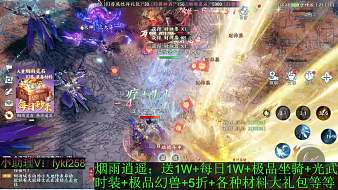 秦虎金鏟鏟之戰(zhàn)直播_秦虎視頻直播 - 虎牙直播