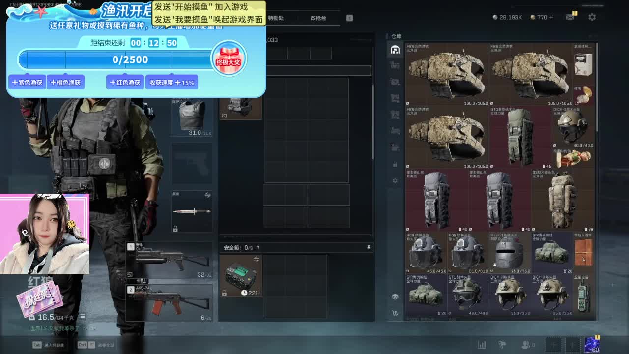 不压不欠平台直结，在校生会打游戏