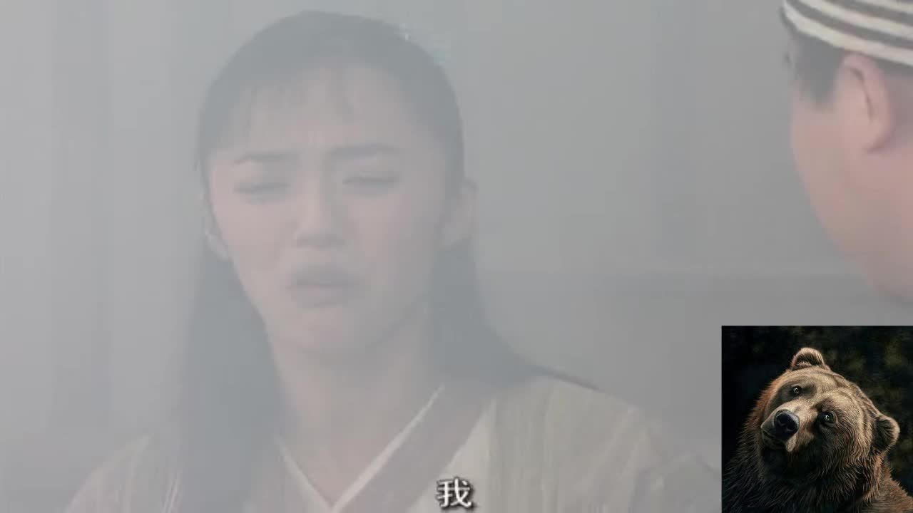 你只管热爱游戏，剩下的交给黑熊