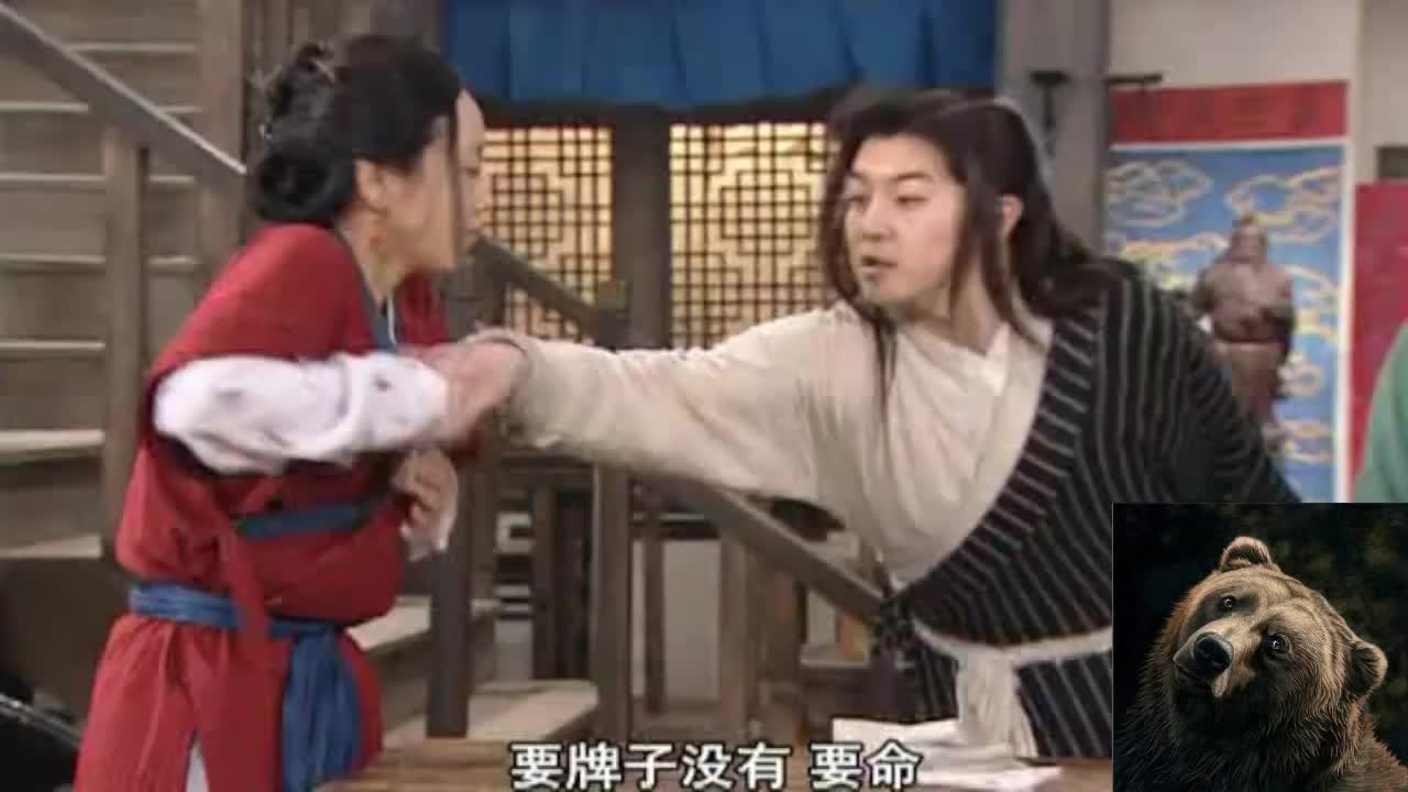 你只管热爱游戏，剩下的交给黑熊