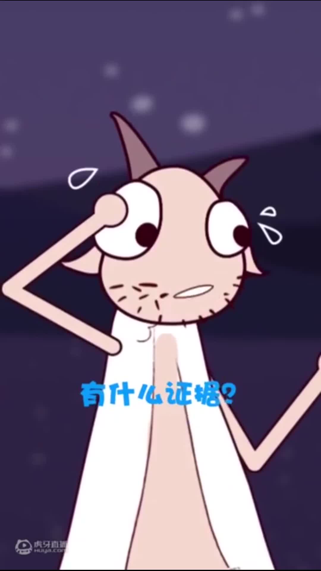 沙漠篇17死掉的骆驼还可以杀掉鬣狗？