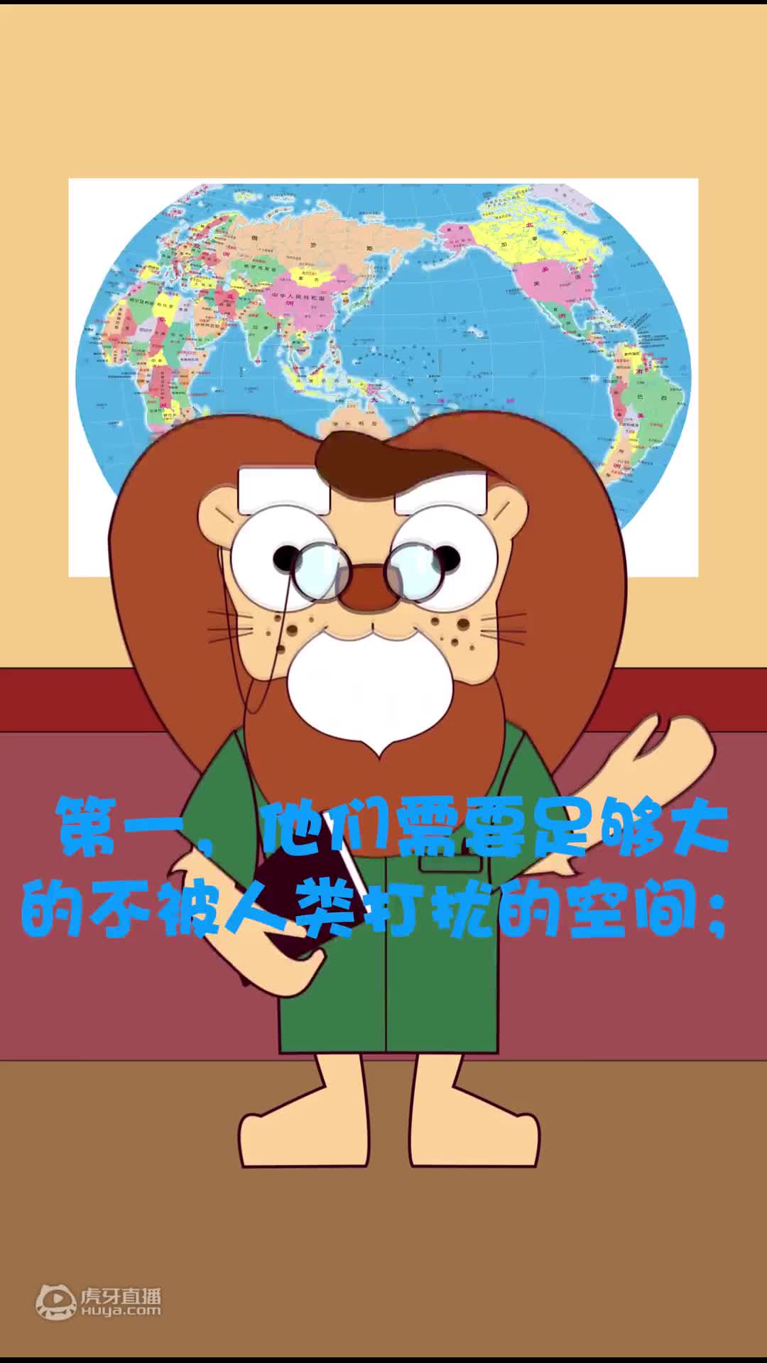 春节美食08孩子容易骨折是什么原因？