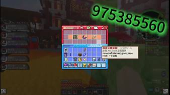 我是一顆小虎牙我的世界直播_我是一顆小虎牙視頻直播 - 虎牙直播