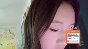美林【贛16028】戶(hù)外直播_美林【贛16028】視頻直播 - 虎牙直播