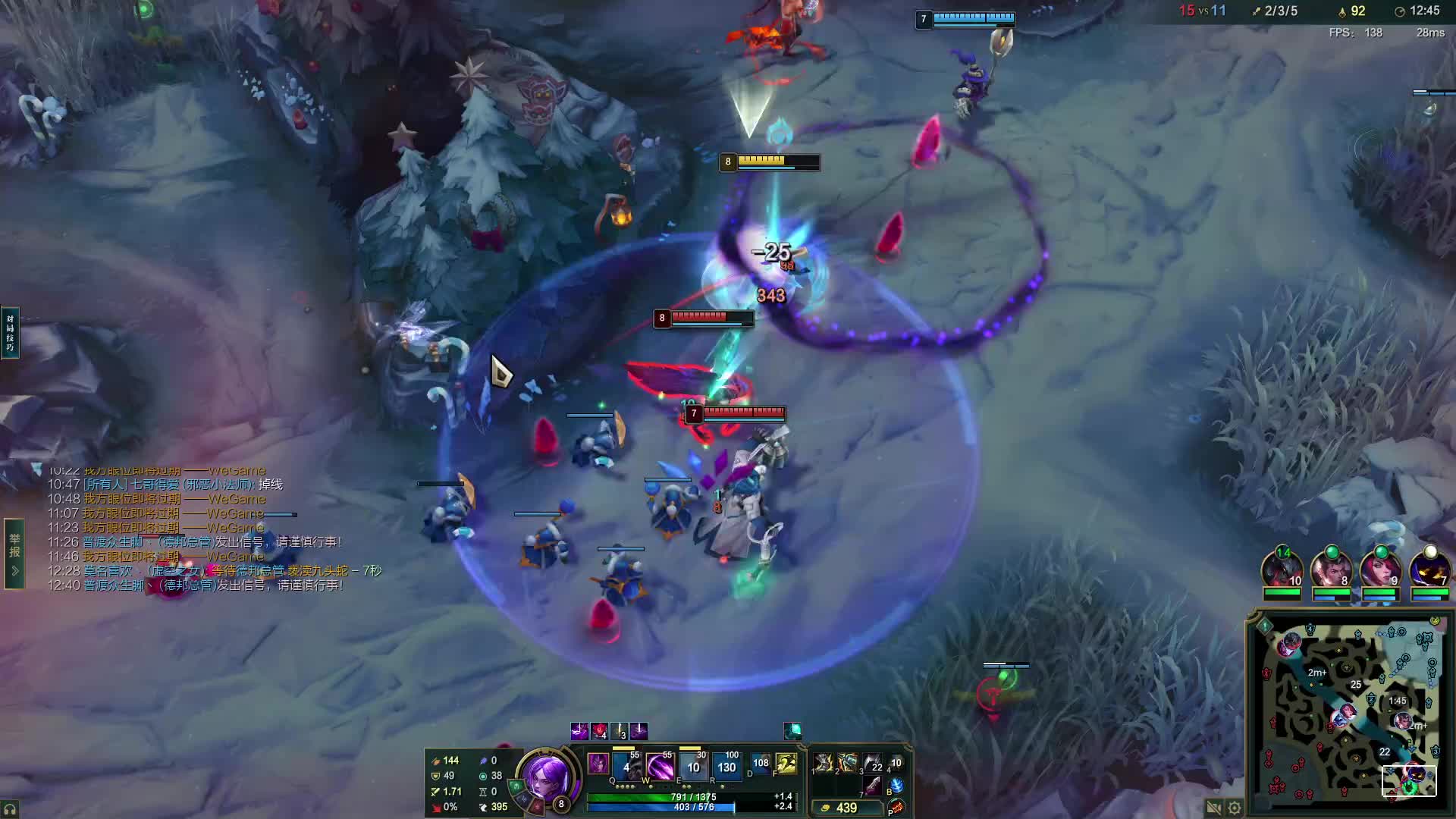 欢迎来到我的直播间