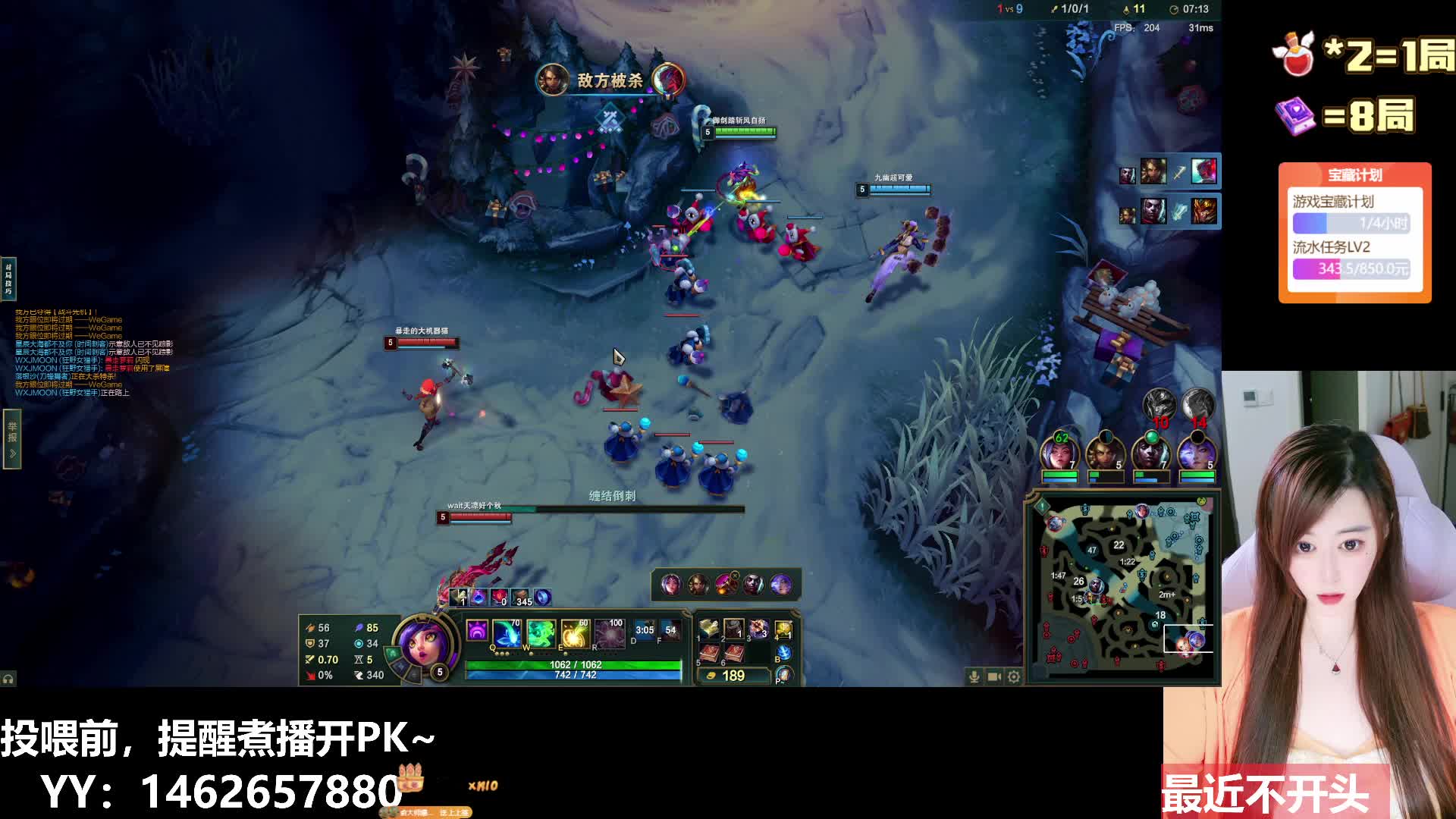 黑色灵活连胜车~