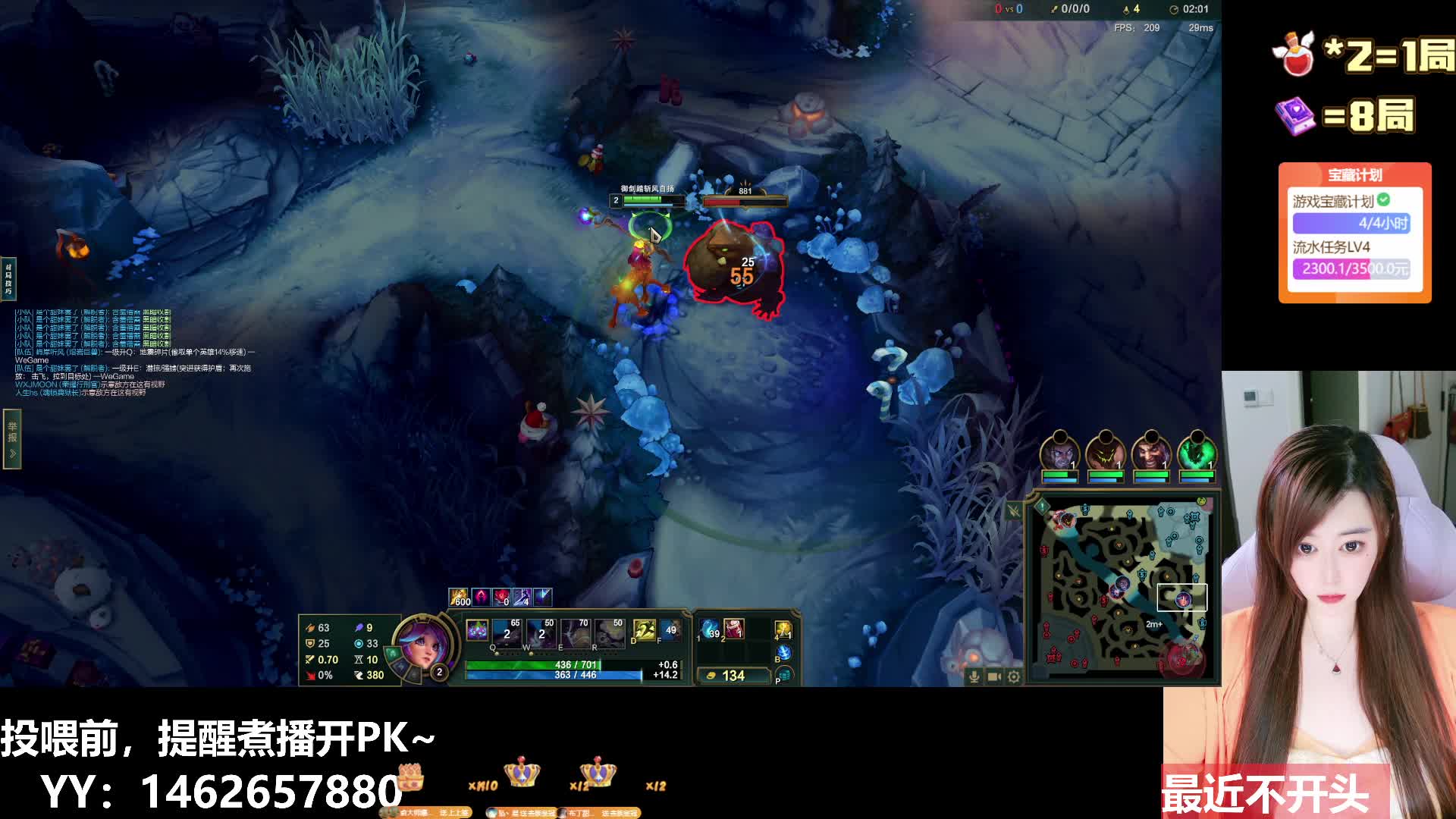 黑色灵活连胜车~