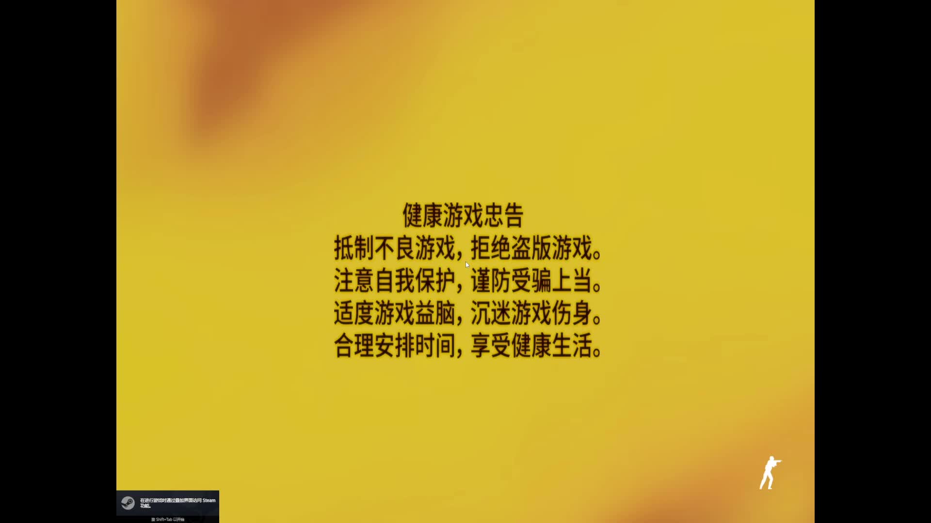 欢迎来到我的直播间