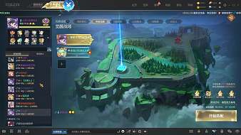 謙謙公子vi英魂之刃直播_謙謙公子vi視頻直播 - 虎牙直播