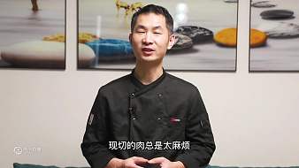 鵬廚虎牙地方直播_鵬廚視頻直播 - 虎牙直播