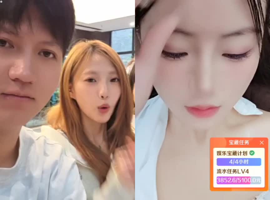 ??????道相遇等光  西安
