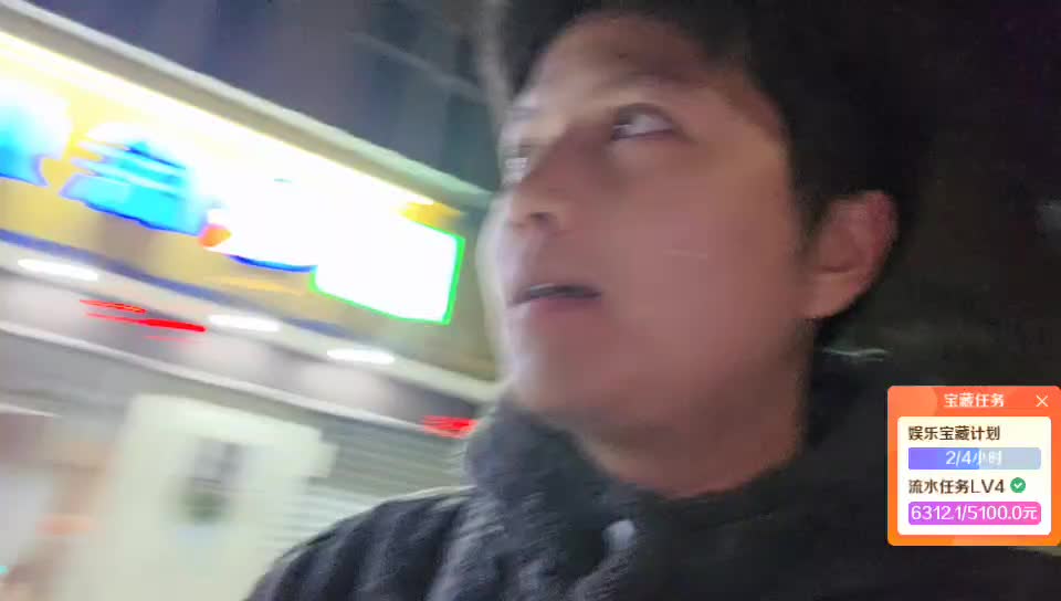 东东组🌈🍅🍁道遗昆光相遇