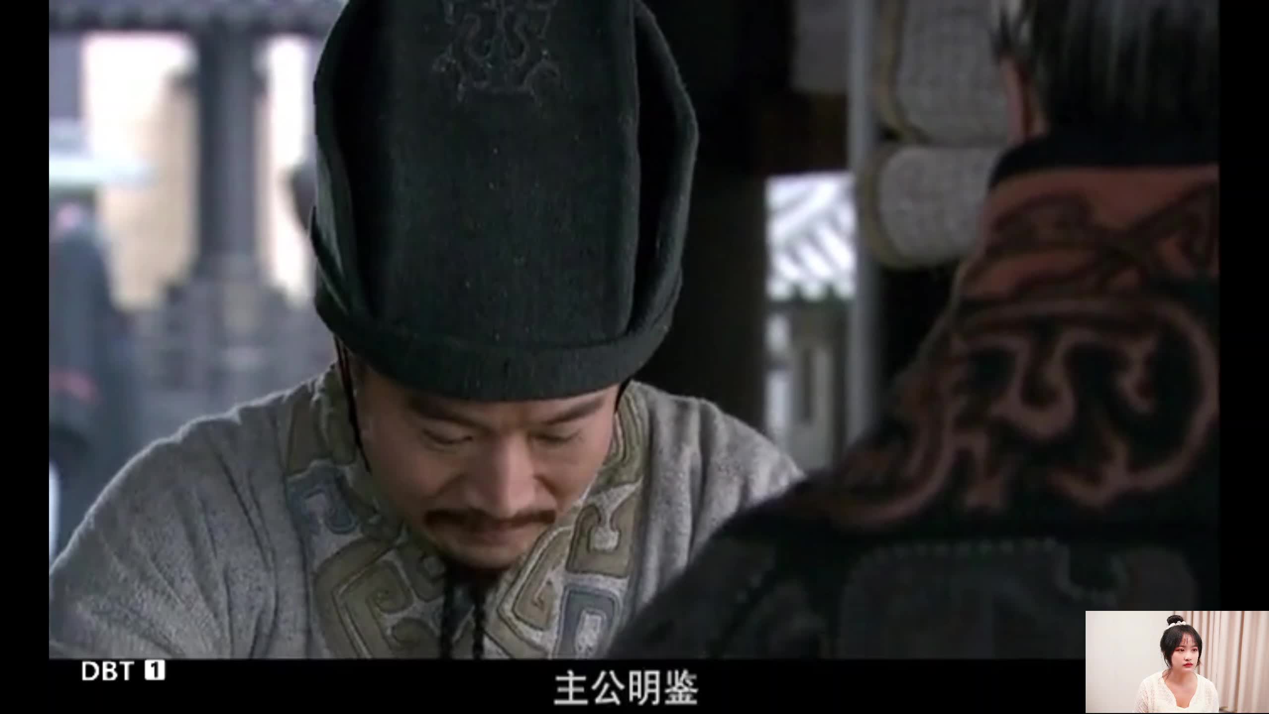 不可能，绝对不可能  新三国