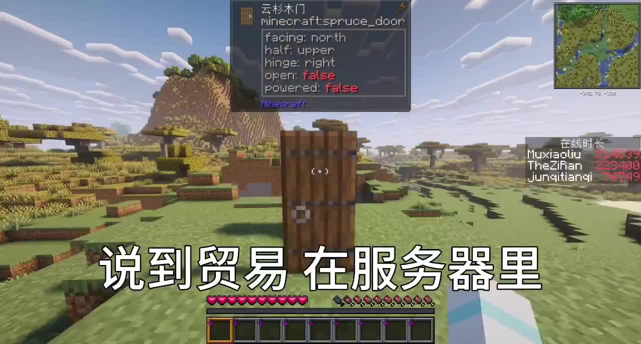 新服开荒希望突破十个人~