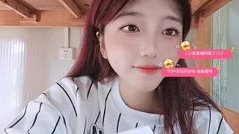 集夢慧子【1380】戶外直播_集夢慧子【1380】視頻直播 - 虎牙直播