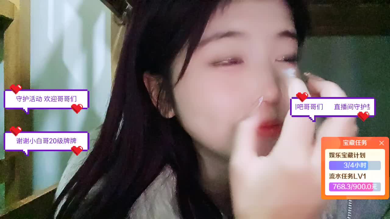 集梦 18/116最后一天守护