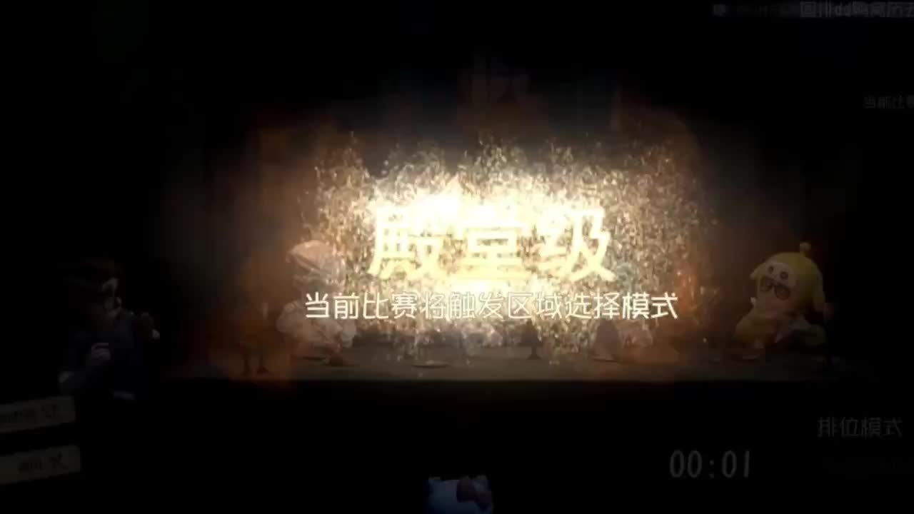 木由饱饱的直播间