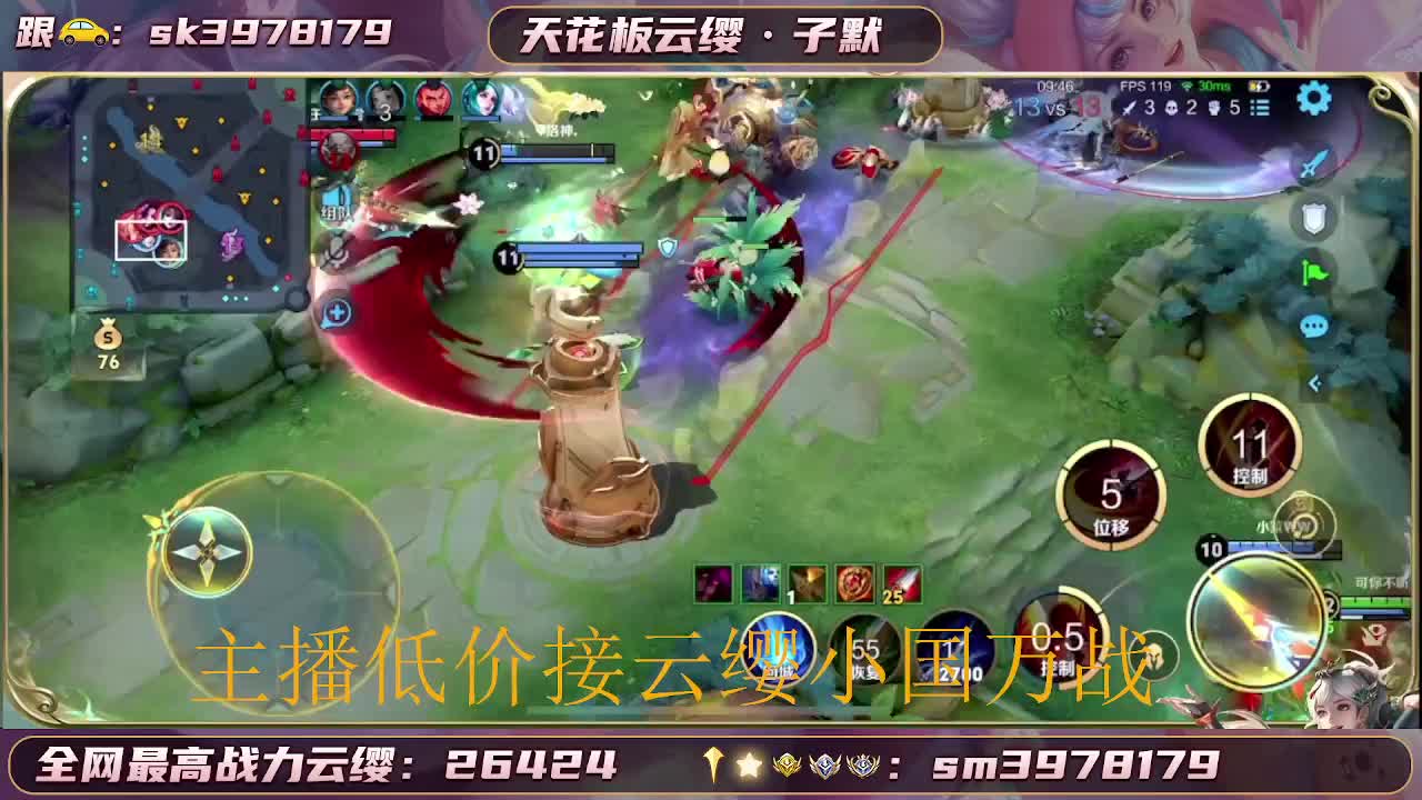 288荣耀 200金标 999小国