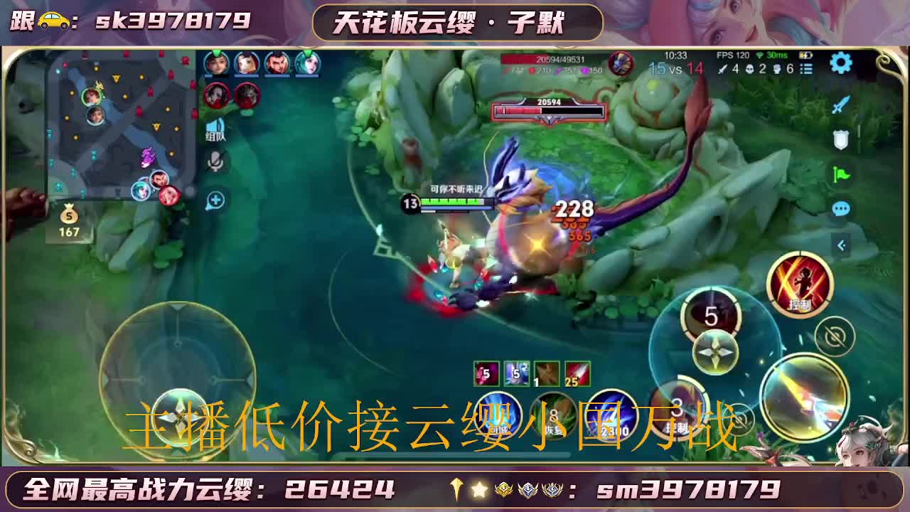 288荣耀 200金标 999小国