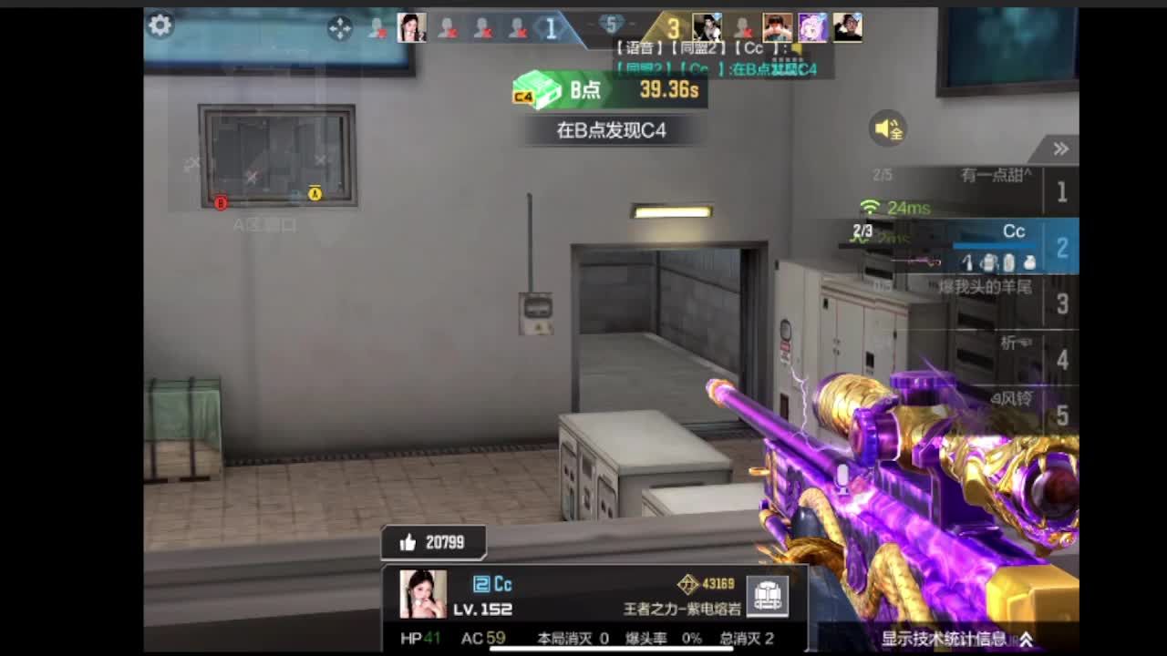 两眼一睁就是干