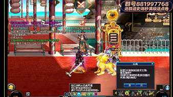 是夢、終會醒28862經(jīng)典懷舊直播_是夢、終會醒28862視頻直播 - 虎牙直播