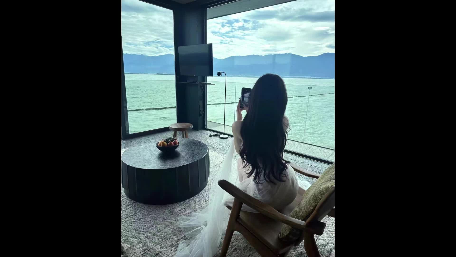 晚点见