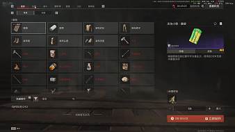 達(dá)達(dá)俱樂(lè)部失控進(jìn)化-RUST直播_達(dá)達(dá)俱樂(lè)部視頻直播 - 虎牙直播