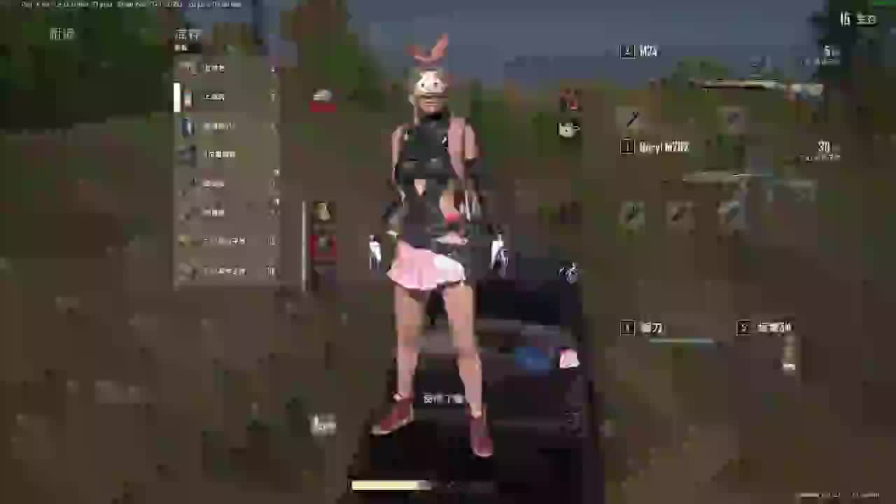 我有一只球球的直播间