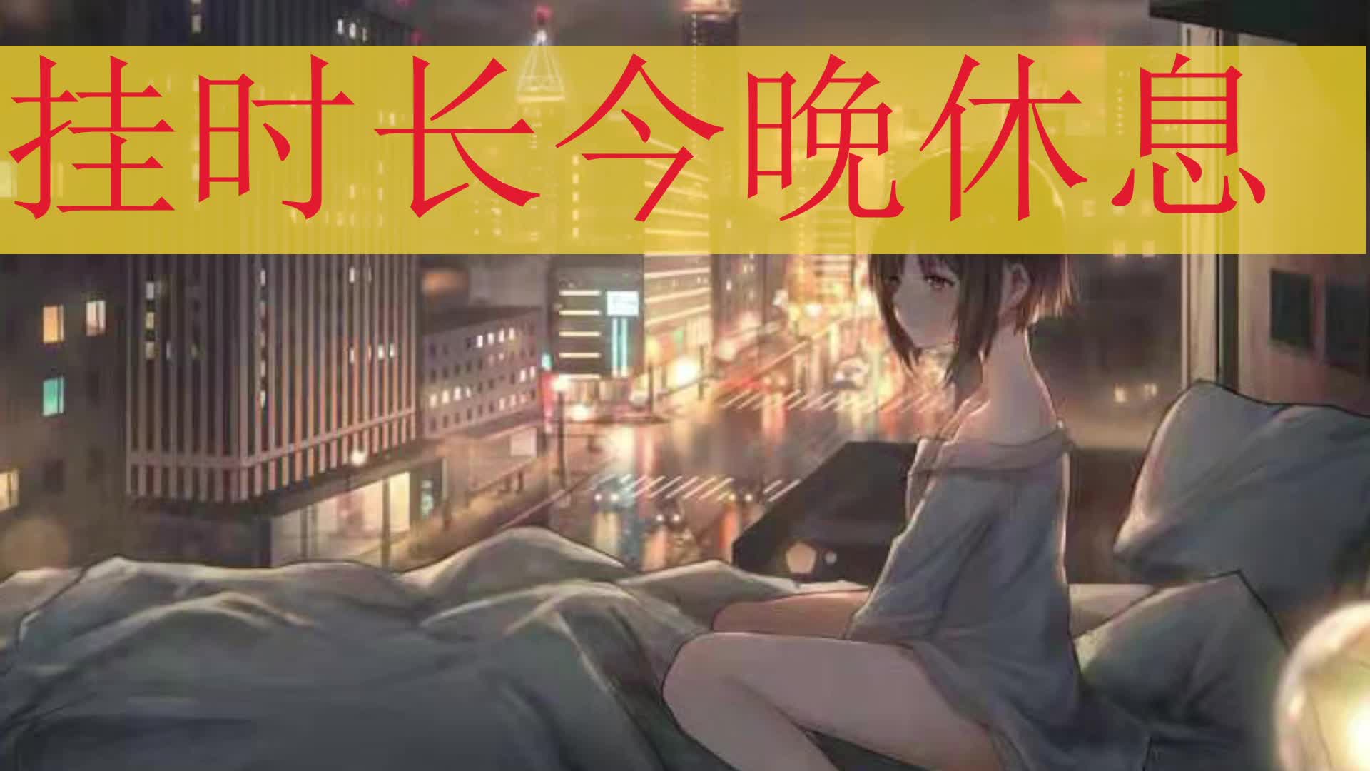 想我就打给我