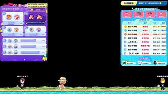 衣影摸了個魚直播_衣影視頻直播 - 虎牙直播