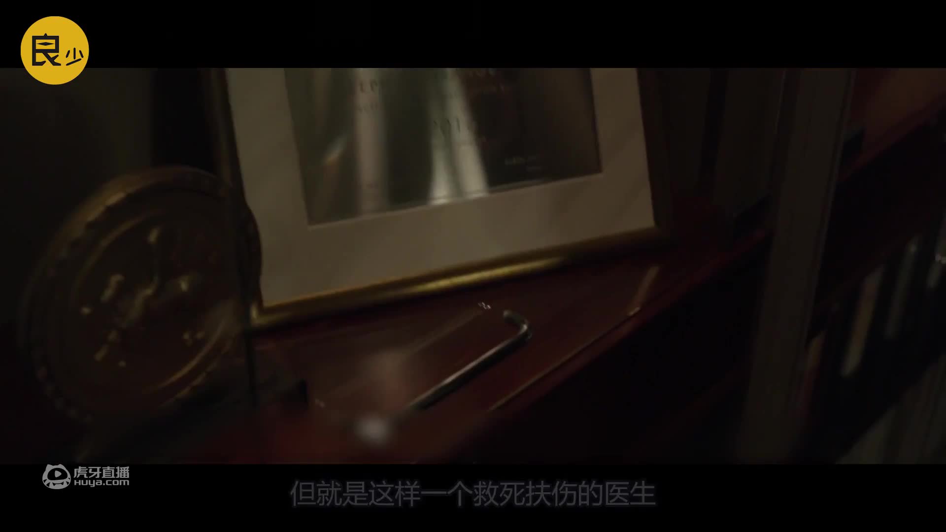 《黑寡妇》，寡姐和她的妹妹一起，彻底摧毁了控制他们的组织