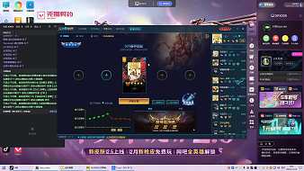 八種丶距離DOTA1直播_八種丶距離視頻直播 - 虎牙直播