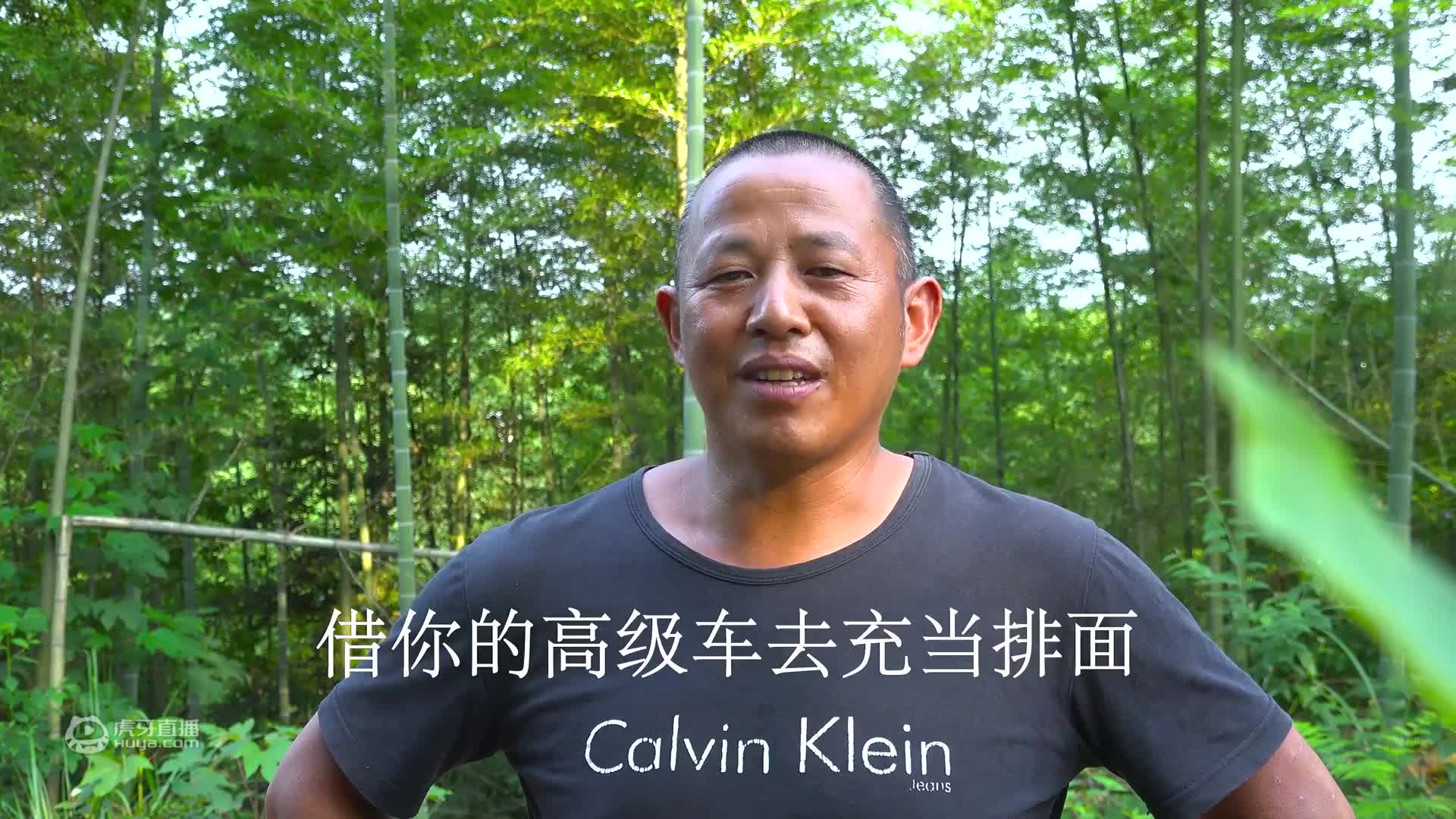 130买个猪头，做道“卤香猪头”，3兄弟直接上手，大口吃肉真爽