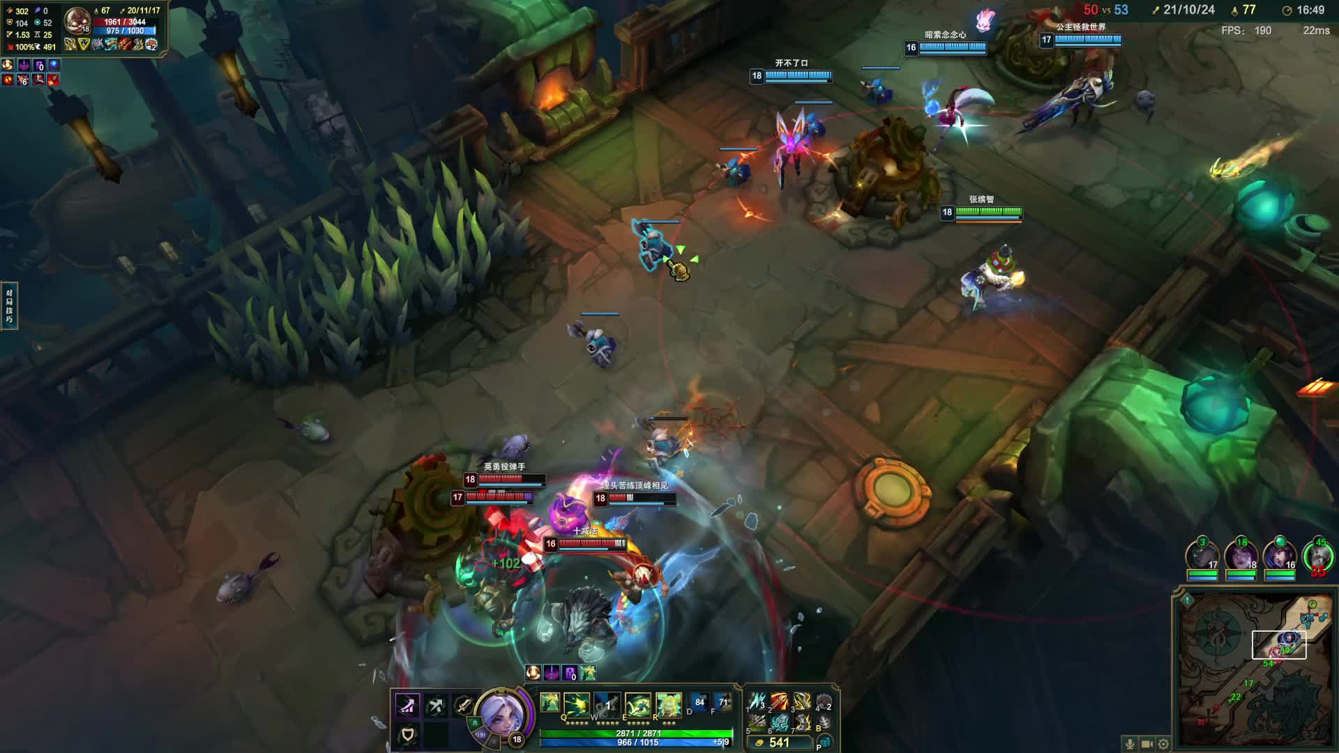 欢迎来到我的直播间