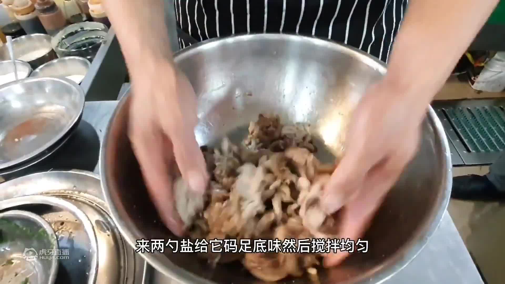 一老爷子拿来一包羊宝羊腰，让厨师加工一下还说做得好不差钱，