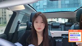 期待來自相遇 A組