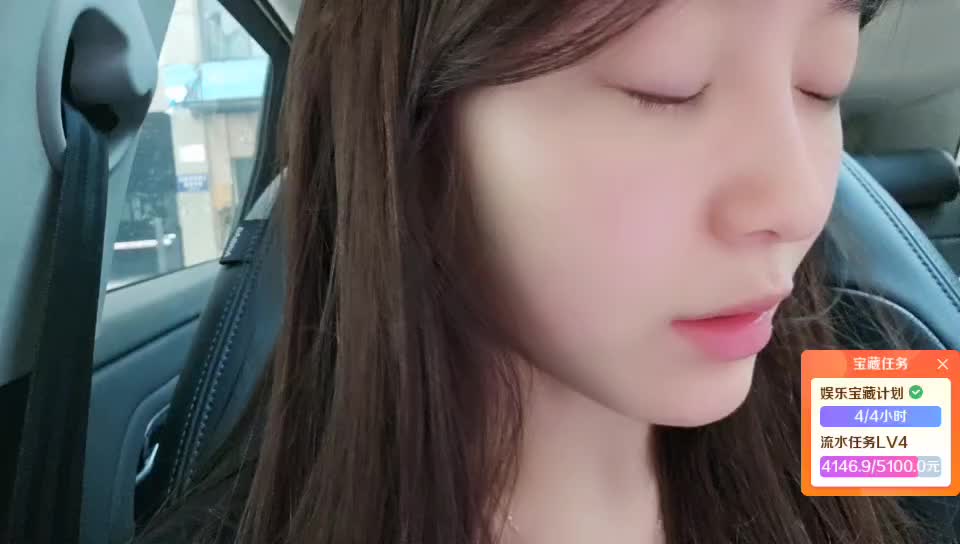 期待来自相遇 A组