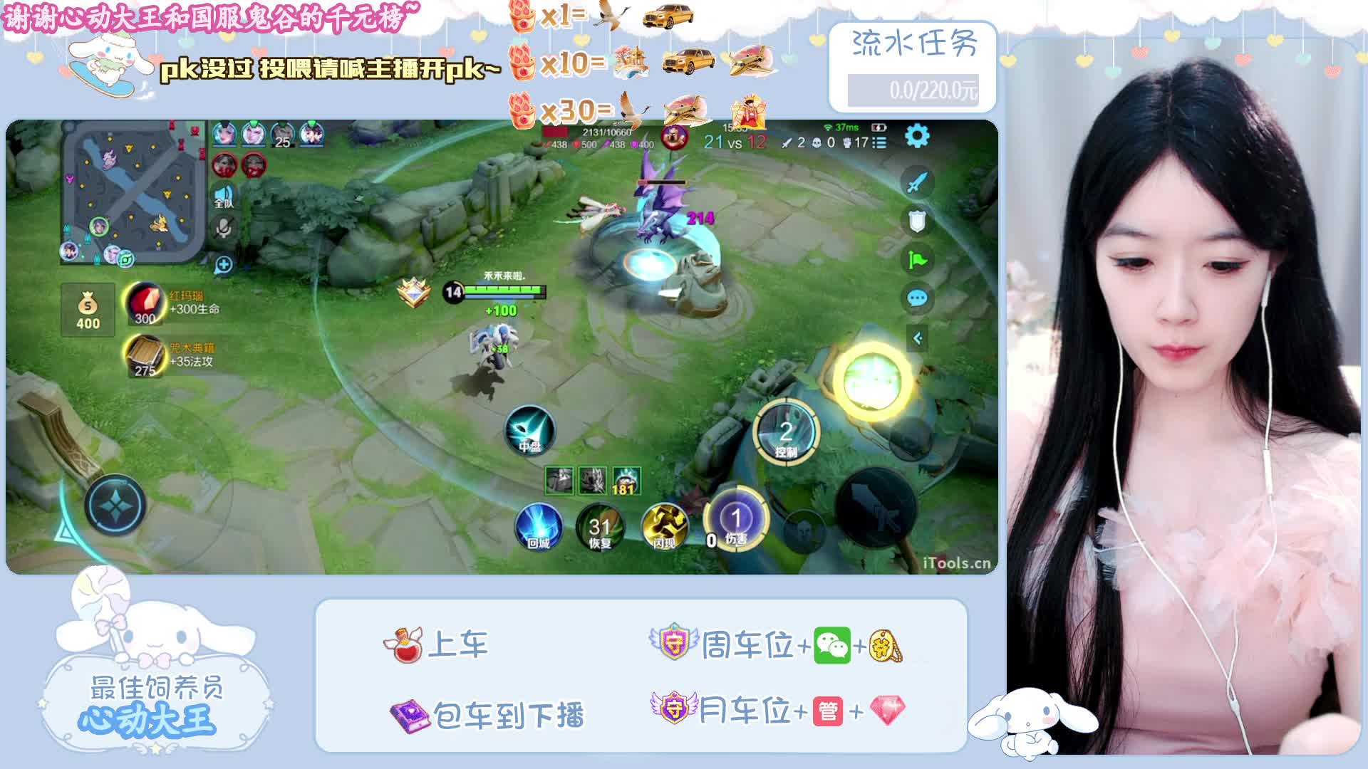 【嗨嗨】双系统上号上车~