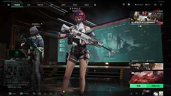 Deer-遙三角洲行動直播_Deer-遙視頻直播 - 虎牙直播