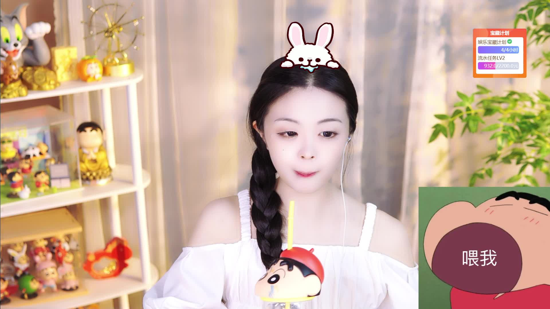 大话西游之月光宝盒