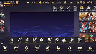 藍(lán)藍(lán)的月三國戰(zhàn)紀(jì)直播_藍(lán)藍(lán)的月視頻直播 - 虎牙直播